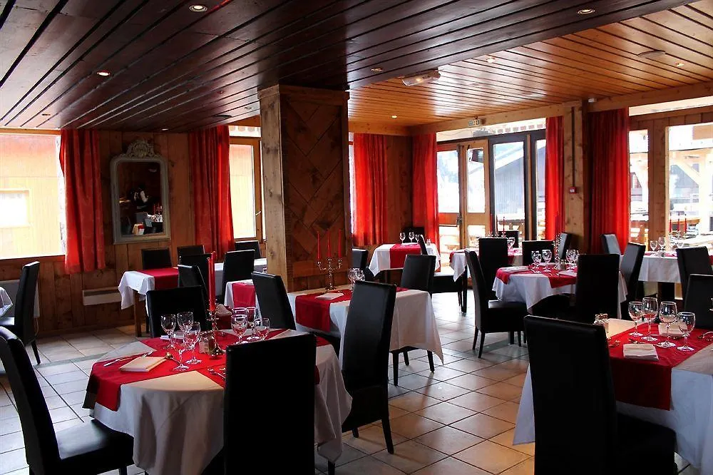 Madame Vacances Hotel & Spa Le Mottaret Мерибель